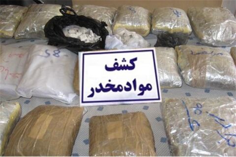 کشف 226کیلوگرم مواد مخدر در مشهد