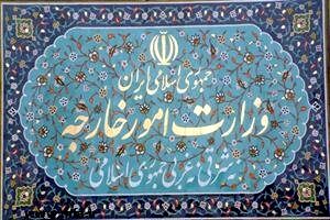 انتقاد شدید ایران از دبیرکل سازمان همکاری اسلامی