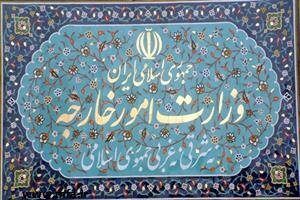 انتقاد شدید ایران از دبیرکل سازمان همکاری اسلامی