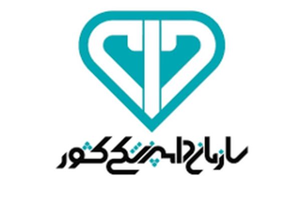 صادرات بیش از ۸۰۰ محموله دام و سایر فرآورده‌های خام دامی به خارج از کشور