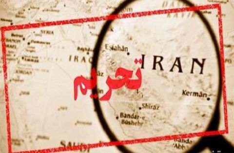 کدام تحریم‌ها قرار است بازگردند؟