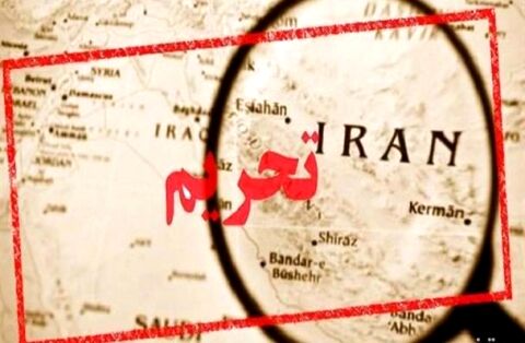 کدام تحریم‌ها قرار است بازگردند؟
