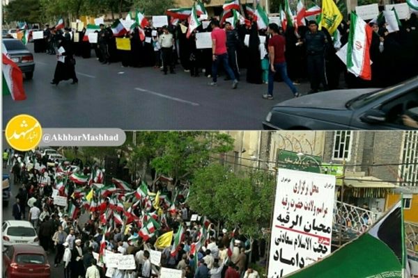 تجمع اعتراض آمیز مردم مشهد در پاسخ به بدعهدی آمریکا