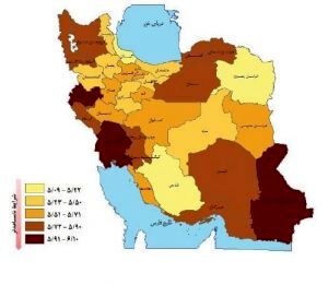 کسب و کار در کدام استان‌ها پررونق تر است؟