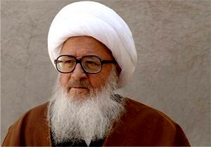 آیت‌الله وحید خراسانی: فکری به حال جوان‌های بیکار کنید