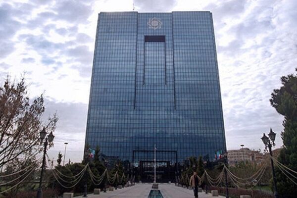 دریافت سود بانکی توسط برخی دستگاه‌ها ممنوع شد