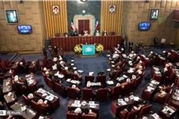واکنش مجلس خبرگان به خروج آمریکا از برجام
