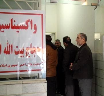 زمان تزریق واکسن حجاج 97 اعلام شد