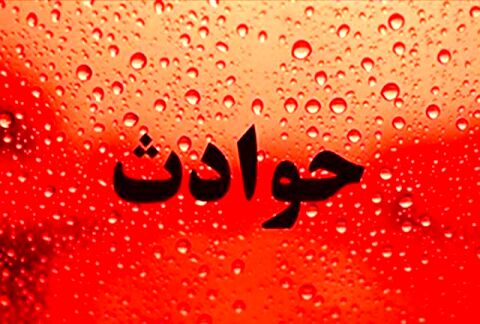 پرونده «چاقوی خشم» در مشهد جنایی شد