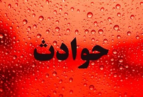 پرونده «چاقوی خشم» در مشهد جنایی شد
