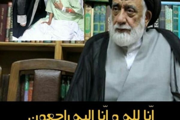 حجت‌الاسلام والمسلمین طباطبایی درگذشت