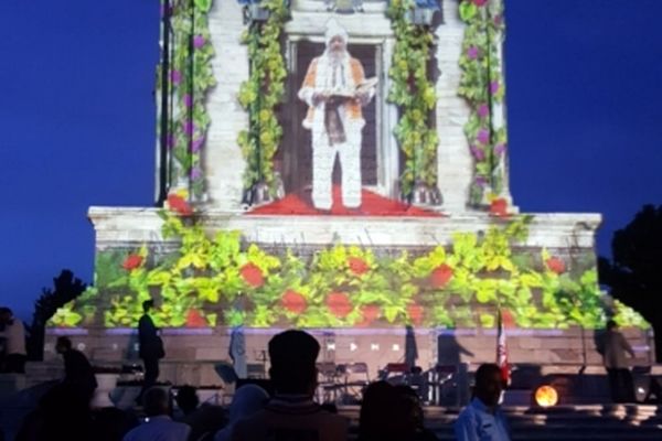 سال۹۷، سال بزرگداشت‌های جزیره‌ای