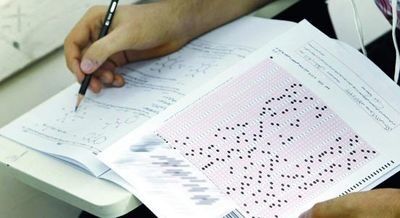 ثبت نام بیش از ۸۵ هزار نفر در پنجمین آزمون استخدامی کشور