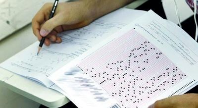ثبت نام بیش از ۸۵ هزار نفر در پنجمین آزمون استخدامی کشور