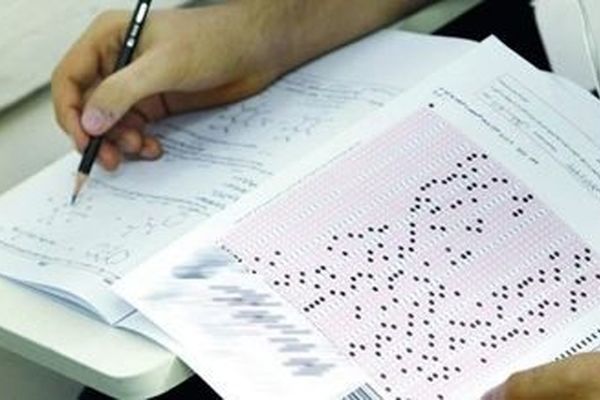 ثبت نام بیش از ۸۵ هزار نفر در پنجمین آزمون استخدامی کشور