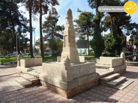 آرامگاه پیشین خیام