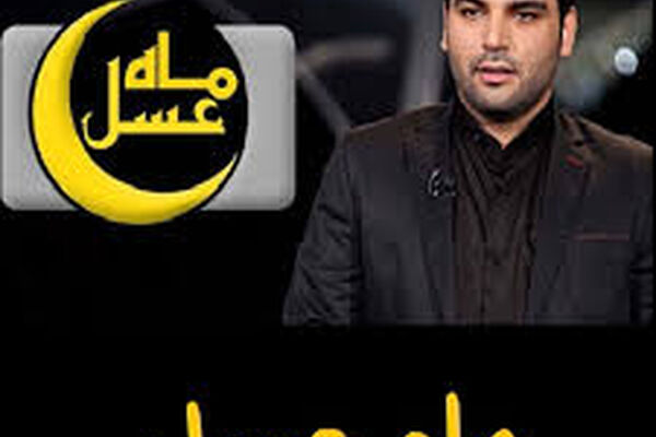 گلایه احسان‌علیخانی از وضعیت‌معیشتی مردم روی آنتن زنده