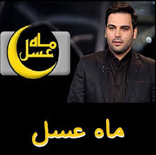 گلایه احسان‌علیخانی از وضعیت‌معیشتی مردم روی آنتن زنده
