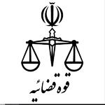 فرد توهین کننده به امام رضا(ع)آزاد شد