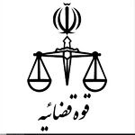 فرد توهین کننده به امام رضا(ع)آزاد شد