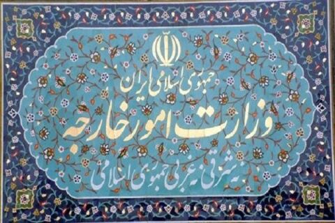واکنش وزارت خارجه به اظهارات سخیف پمپئو