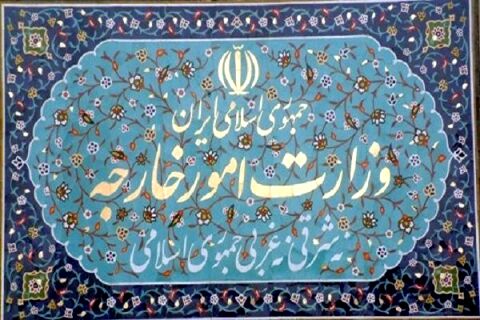 واکنش وزارت خارجه به اظهارات سخیف پمپئو