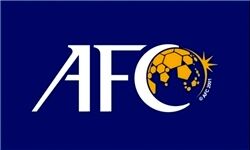 واکنش AFCبه باخت ایران مقابل اسپانیا