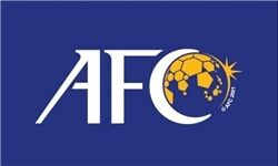 واکنش AFCبه باخت ایران مقابل اسپانیا