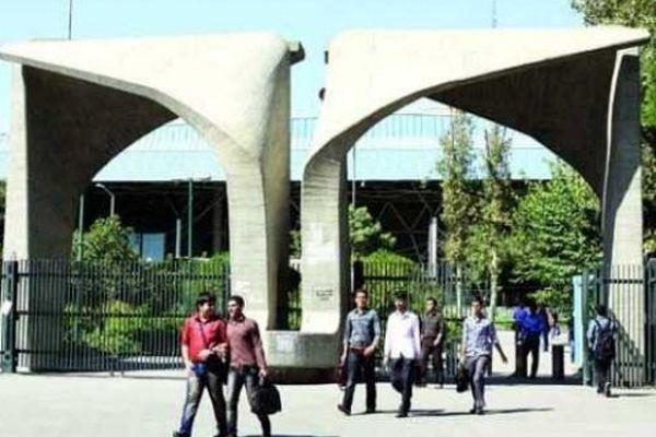 خبر خوب برای دانشجویان متأهل و مجرد