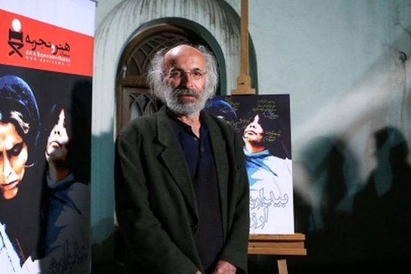 "بیدارشو آرزو" را ساختم تا آب خوش از گلوی مسئولان پایین نرود