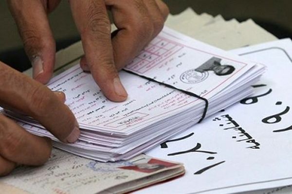 توزیع کارت شرکت در کنکور سراسری از فردا