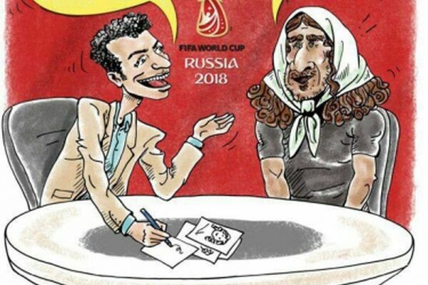 اگر پویول به تلویزیون می‌رفت!