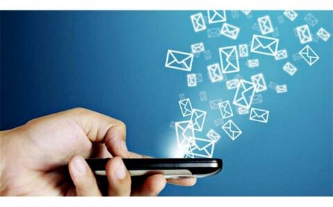 ردپای یک زن در ارسال پیامک‌‎های تهدیدآمیز