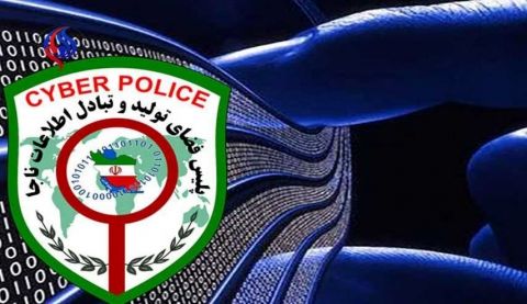 &quot;رمال اینستاگرام&quot; به دام افتاد