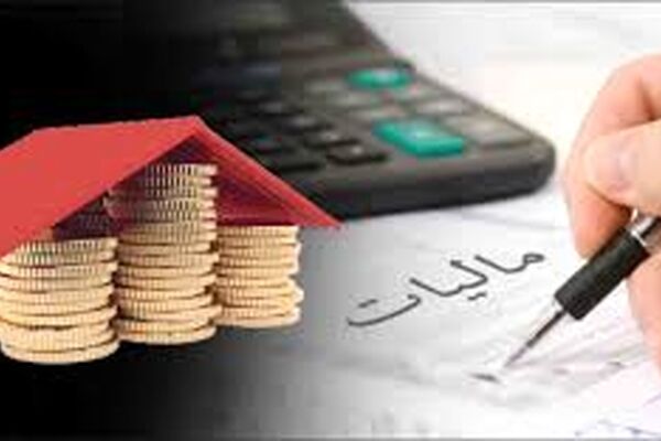 جزئیات اخذ مالیات از خریداران سکه