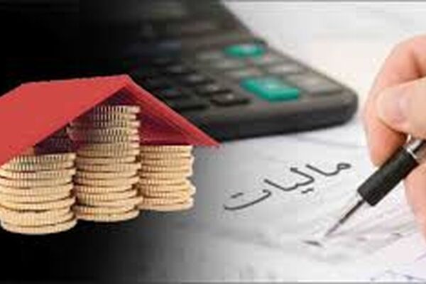 جزئیات اخذ مالیات از خریداران سکه