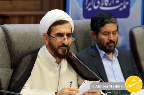 نشست خبری رئیس کل دادگستری خراسان رضوی