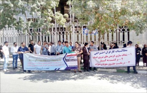  ادغام تعاونی‌های منحل شده در هاله‌ای از ابهام