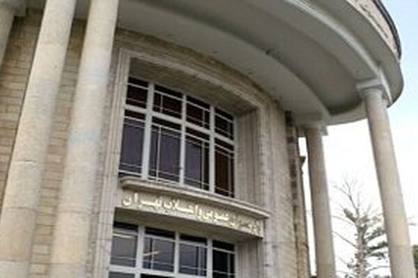 هنگامه شهیدی بازداشت شد