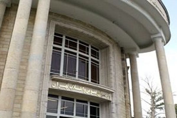 هنگامه شهیدی بازداشت شد