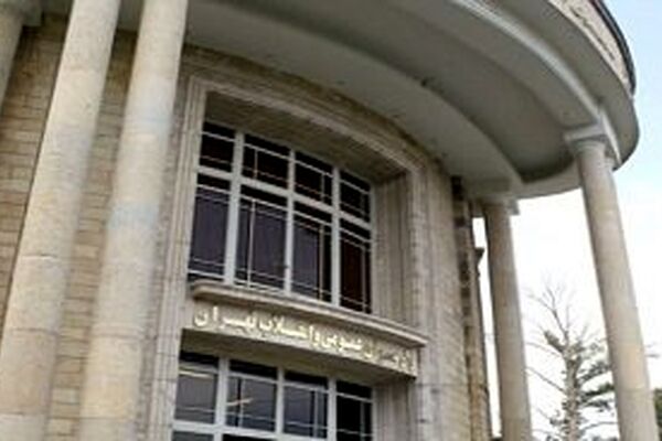 هنگامه شهیدی بازداشت شد