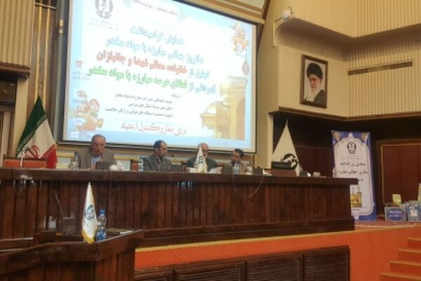 گردش مالی قاچاق مواد مخدر سالانه بیش از هزار و 500 میلیارد است