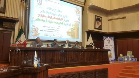گردش مالی قاچاق مواد مخدر سالانه بیش از هزار و 500 میلیارد است