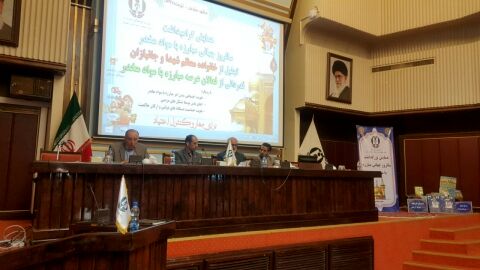 گردش مالی قاچاق مواد مخدر سالانه بیش از هزار و 500 میلیارد است