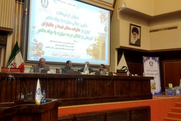 گردش مالی قاچاق مواد مخدر سالانه بیش از هزار و 500 میلیارد است