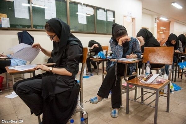 بیشترین و کمترین شانس قبولی کنکور در کدام گروه‌هاست؟