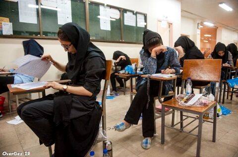 بیشترین و کمترین شانس قبولی کنکور در کدام گروه‌هاست؟