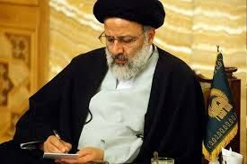 دوران جوانی آستان قدس