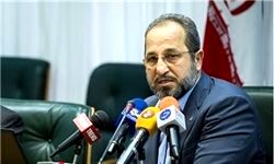 جزئیات جدید از حواله‌های پیش فروش شده سکه