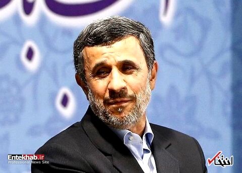 راهکار احمدی‌نژاد برای خروج از بحران افتصادی
